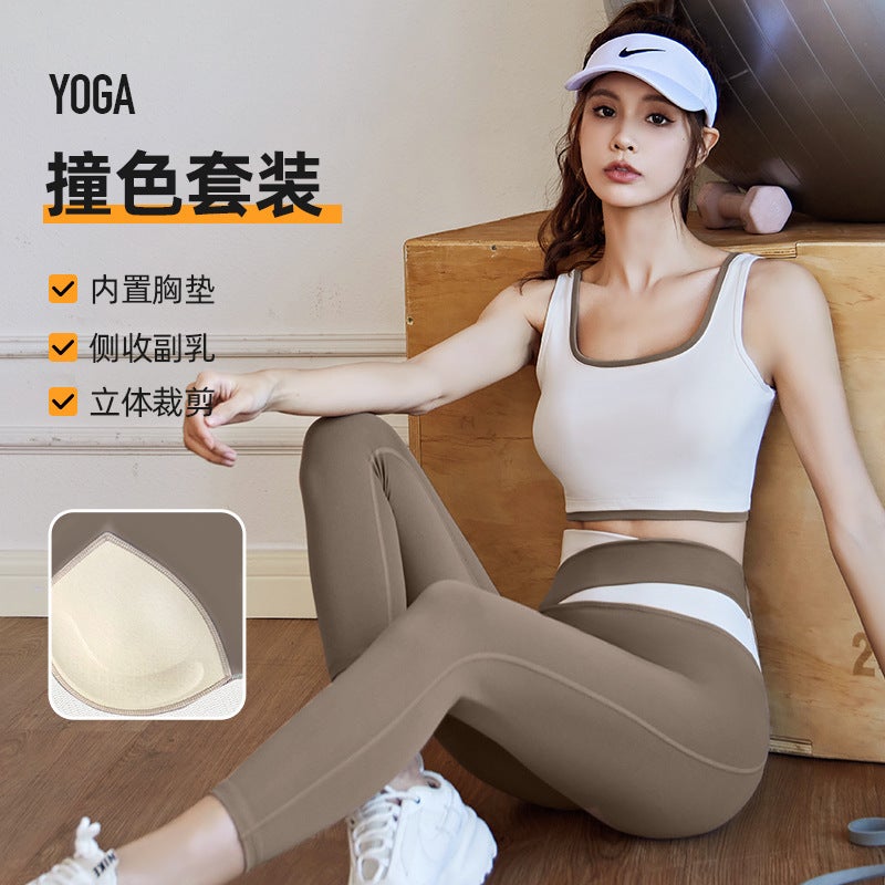 High-Elastic Color-Spliced Rim Sports Underwear Push-Up Chest Large Collapsing Parammary Anti-Shock No Strangulation Mark Quick-Drying Yoga Bra For Women - Image 2