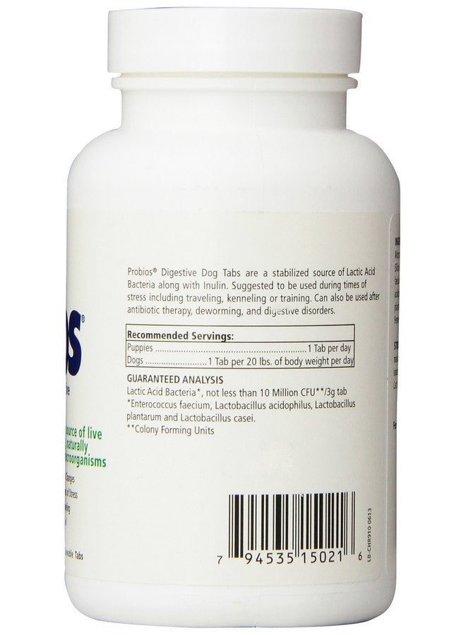 بروبيوس أقراص بروبايوس دايجستيف للكلاب من فيت بلس، 45 قطعة - Image 3