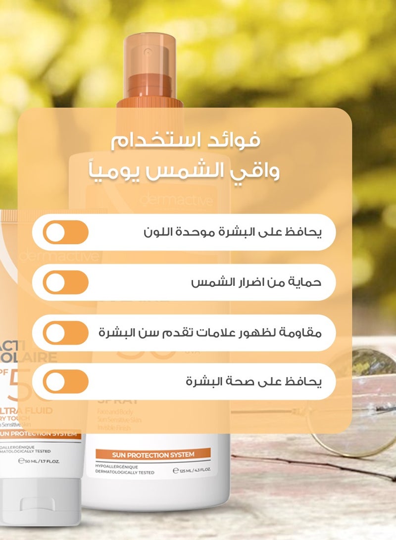 Dermactive Dermactive Acti Solaire Spf 50 Lait Spray Sunscreen - 125 Ml - Image 3