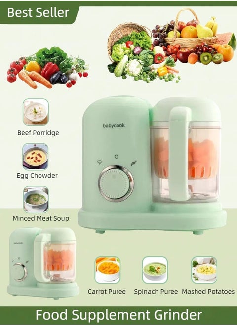 Multifunctional Steaming and Stirring All-in-one Small Automatic Cooking and Grinding Tool, Food Processor, Baby Food Supplement Machine, Processing Fruit and Vegetable Puree（Green）