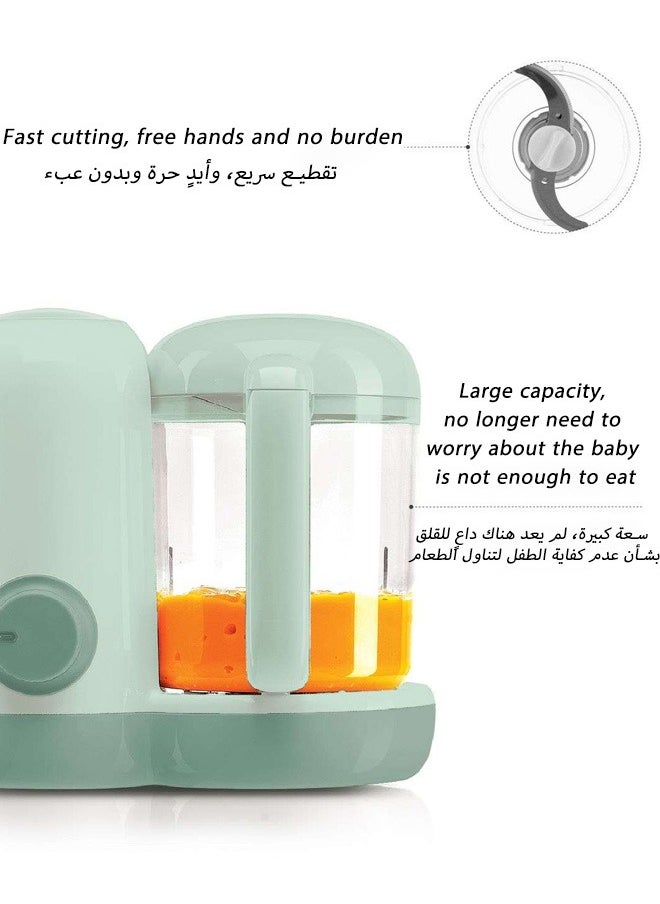 Multifunctional Steaming and Stirring All-in-one Small Automatic Cooking and Grinding Tool, Food Processor, Baby Food Supplement Machine, Processing Fruit and Vegetable Puree（Green）