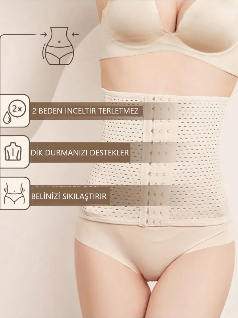 ميستريك Ulyana Model Maternity Corset Postpartum Firming Effective Corset