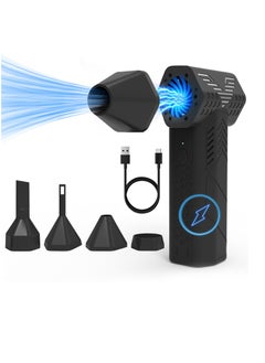 General Air dust collector, electric (52m/s strong wind speed ・ 7500mAh) air dust collector, with 3 nozzles, strongest, no fan, brushless motor 3-speed wind adjustment, small and powerful Type-C rechargeable type, multi-function (PC keyboard dust removal/car cleaning/car washing, snow blowing/yard cleaning, etc.)  - Image 1