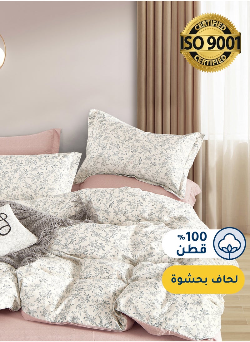سيد المنسوجات المنزلية مفرش صيفي مفرد ونص من قطن، يناسب سرير بحجم 160 × 200 سم، 5 قطع، 100% قطن 200 غرزة، مع الحشوة القابلة للنزع، سلسلة فيرونيكا  - Image 1