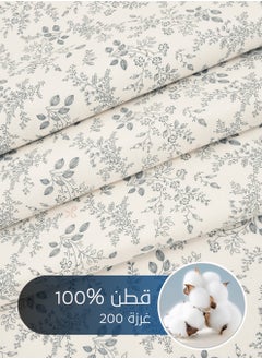 Master Home Textile Cotton Floral Comforter Sets, Fits 160 x 200 cm Queen Size Bed, 5 Pcs, 100% Cotton 200 Thread Count, With Removable Filling, Veronica Series  - Image 3