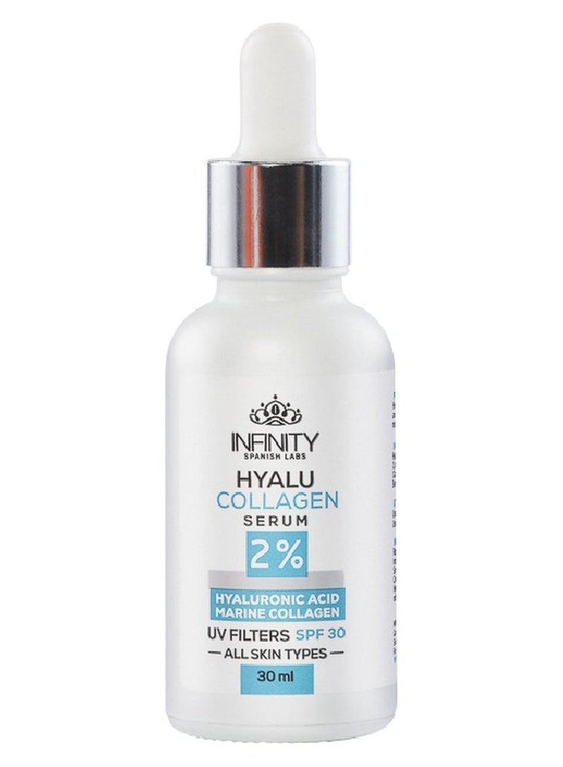 إينفينيتي انفينيتي هيالوكولاجين 2% سيرم 30 مل - Image 1