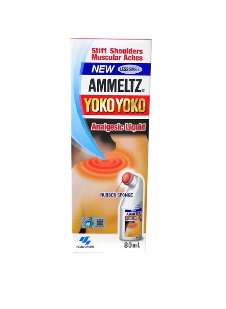 Ammeltz Muscular Pain Relief 80ML