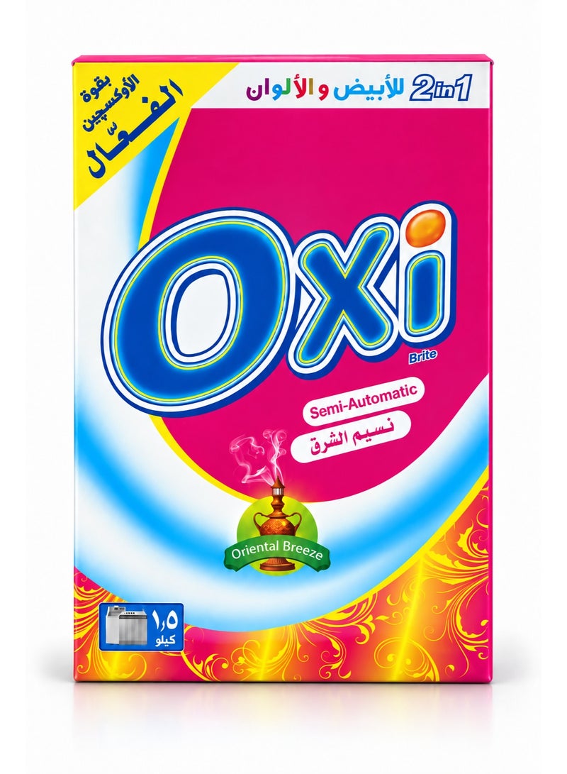 Oxi washing powder for automatic washing machines, with the scent of Oriental Breeze, 1.5 kg - Image 1