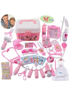 Beauenty Children's Toy Doctor Kit for Kids  - Image 1