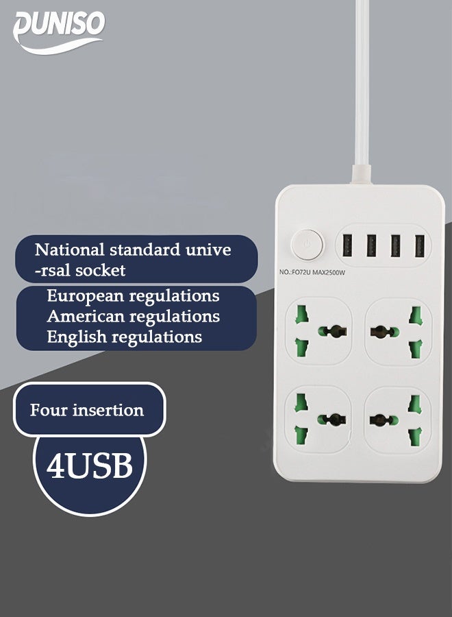 DUNISO Power Strip Extension Cord，8 in 1 Universal Power Socket，4 Outlets Power Socket with 4 USB Ports Universal Charging Socket with 2M Bold Extension Cord，White  - Image 1