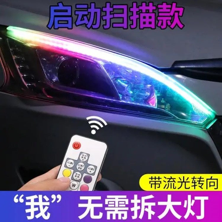 Car Light Guide Strip DRL Dual-Color Flowing Turn Signal RGB Remote Control - Image 1