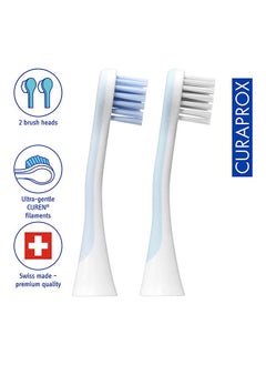 CURAPROX رأس فرشاة الأسنان Curaprox Hydrosonic Pro "Sensitive"، قطعتان - رؤوس فرشاة الأسنان الكهربائية Curaprox / رؤوس فرشاة الأسنان البديلة - عبوة من قطعتين  - Image 2