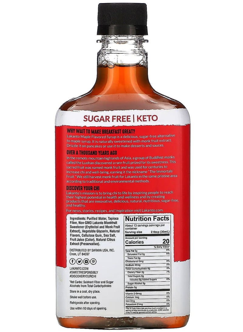 LAKANTO Sugar Free Maple Syrup  - Image 2