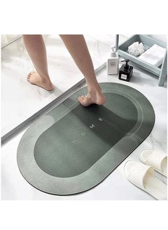 Super Absorbent Soft Slip-resistant Quick-drying Microfiber Floor Mat (Design May Very) - pzsku/ZE70823B7126B94EA3EC2Z/45/_/1690470119/2b7e99ae-44df-4579-8488-c889f201e8ab