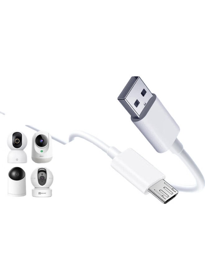 Trendsetter 8-Meter Power Extension Cable For Xiaomi Camera, 360-Degree, Compatible With Xiaobai, Yingshi, Huawei, Lechuan, Xiaoyi, Tp-Link, Puan, Qiaoan, And Android Cameras - Image 1