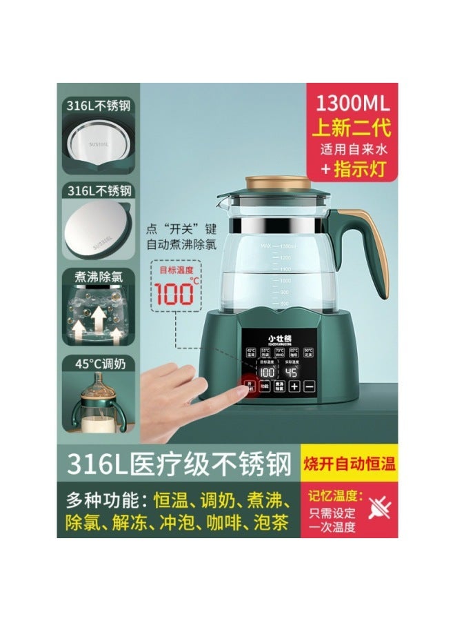 Household Constant Temperature Water Kettle Baby Milk Regulator Hot Water Insulation Milk Powder Warm Milk Warm Milk Suitable