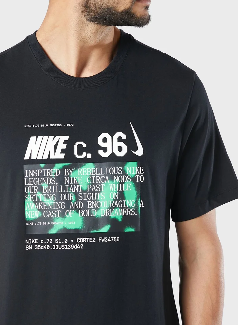 Nike Logo T-Shirt