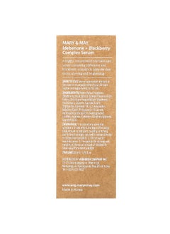 MARY & MAY Mary & May, Idebenone + Blackberry Complex Serum, 1.01 fl oz (30 ml)  - Image 3