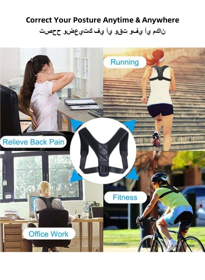 Healife Adjustable Hunchback Prevention Straps, Breathable Invisible Posture Corrector Back Support Brace Belt for Women and Men - Pain Relief for Back and Shoulders  - Image 1