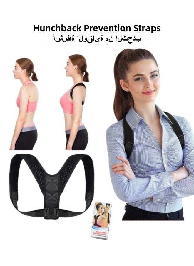 Healife Adjustable Hunchback Prevention Straps, Breathable Invisible Posture Corrector Back Support Brace Belt for Women and Men - Pain Relief for Back and Shoulders  - Image 2