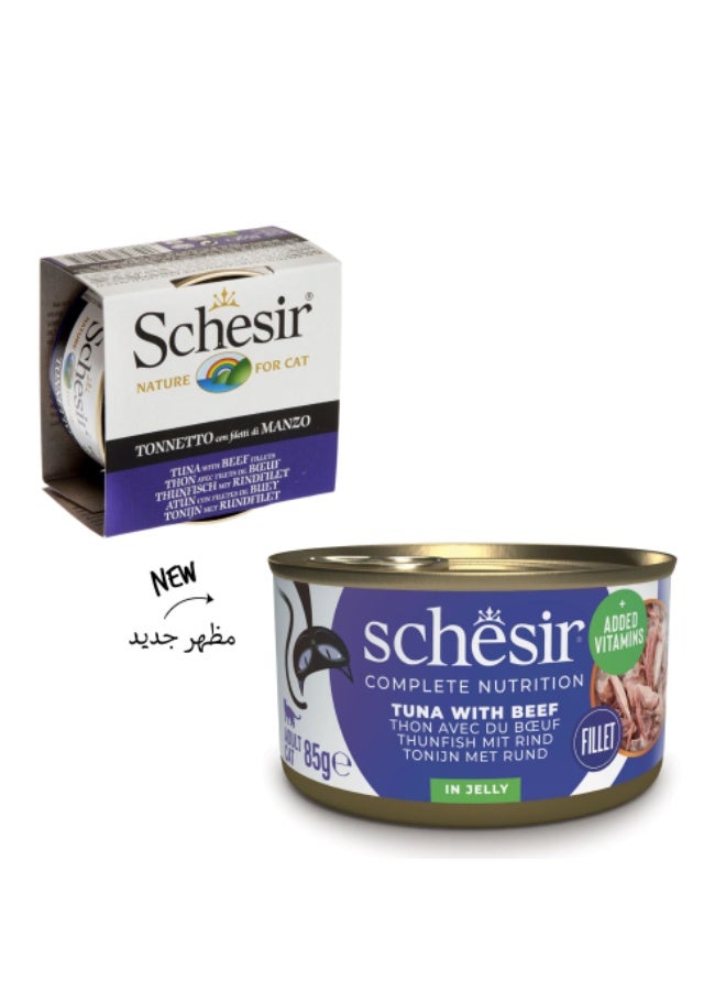 شيسر طعام القطط البالغة من شيزير - تونيتو مع شرائح اللحم البقري الحقيقي في الجيلي، وجبة رطبة طبيعية غنية بالبروتين وخالية من المواد الحافظة والألوان الاصطناعية - Image 2