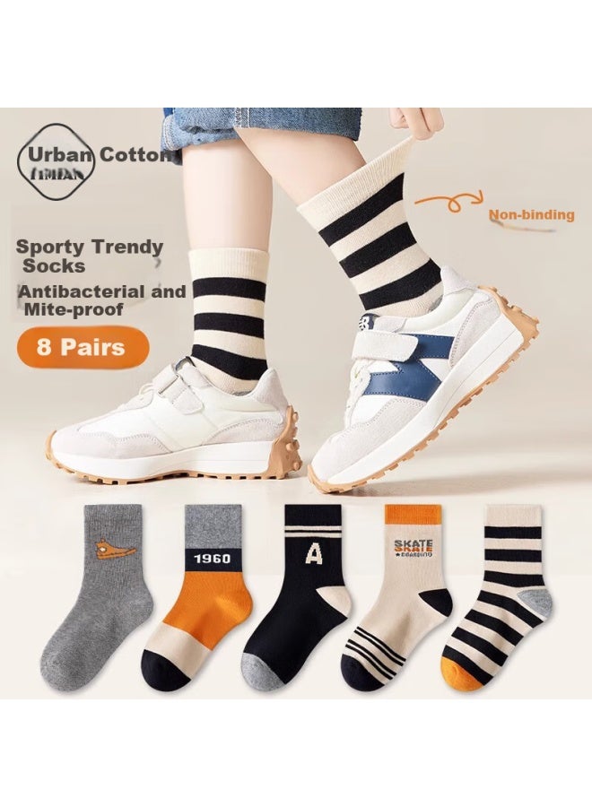 Yimian 24-year Autumn/winter New Children's Socksbig Kids Students Boys Baby Mid-tube Socks