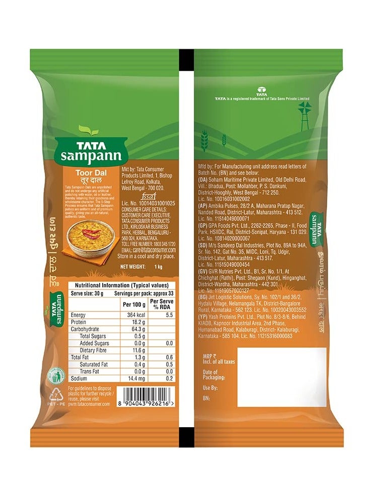 TATA Sampann Toor Dal - Image 2