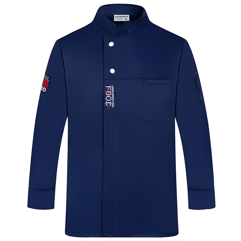 Catering Chef Clothes Long Sleeve Men'S And Women'S Spring, Back Kitchen Canteen Back El Kitchen Clothing Cake Baking Work Clothes - Image 1