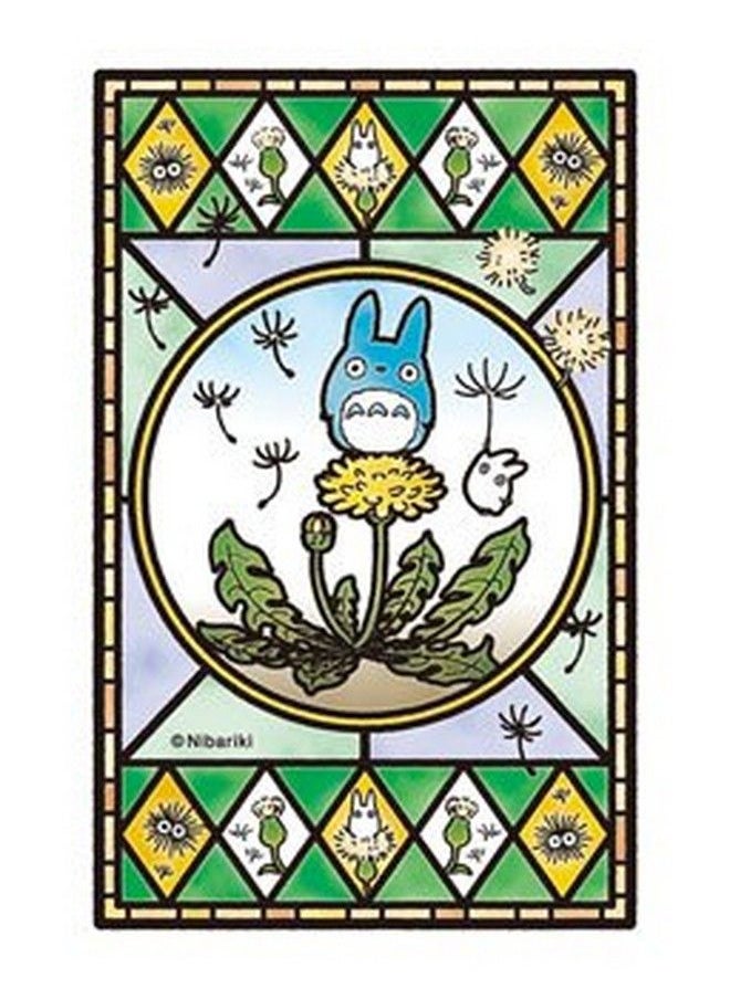 My Neighbor Totoro Blooming Dandelion Art Crystal Jigsaw Puzzle (126 Piece) - pzsku/ZE70B7679EDF05502D678Z/45/_/1692171026/eb521812-212d-4554-a2e5-d1c51e00b20a