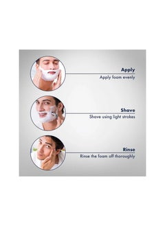 Gillette Men's Regular Shaving Foam  - Image 3