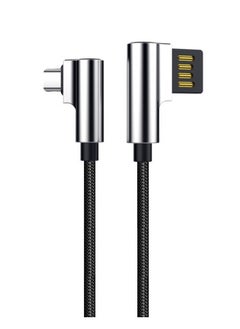 Tiny Hug Fast Charger Type-C Cable  - Image 1
