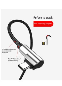 Tiny Hug Fast Charger Type-C Cable  - Image 2