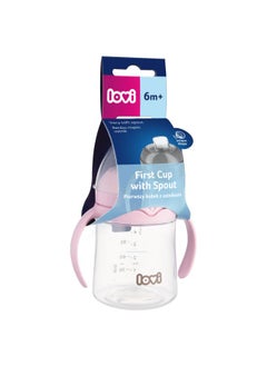 First Cup Easy Switch 150ml PINK - pzsku/ZE70C5E3C6F00C2083111Z/45/_/1708513311/6bf11fb9-d22d-4785-91aa-5fb703b99477