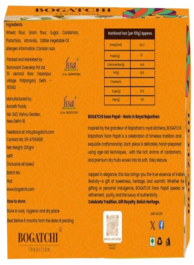 BOGATCHI Complete Rakhi Gift Hamper Sweets and Dry Fruits, Best Gift for Brother, Traditional Soan Papdi(200g) & Natural Raisins (50g) + Free Rakhi Greeting Card + Free Rakhi + Roli Chawal - Image 3