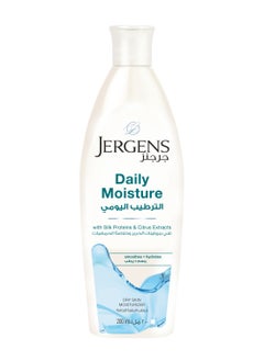 Jergens Daily Moisture Dry Skin Moisturizer 200ml  - Image 1