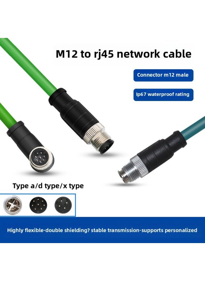 Generic M12 Connector Adapter RJ45 Network Double Shielded Industrial Ethernet High Flexible Network Cable 4 8 Core A Type D X Type Coding-Color:M12X 8-core High Flexible Wire-Line Length:12 M  - Image 3