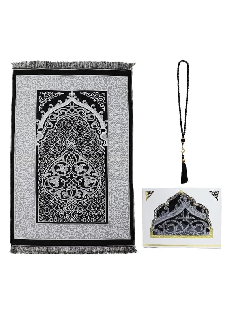 Muslim Prayer Rug and Beads with Elegant Box Islamic Prayer Mat Muslim Prayer Rug Ramadan Prayer Blanket for Gifts, Muslim, Islamic, Ramadan, Prayer - 110 x 70CM  - Image 1