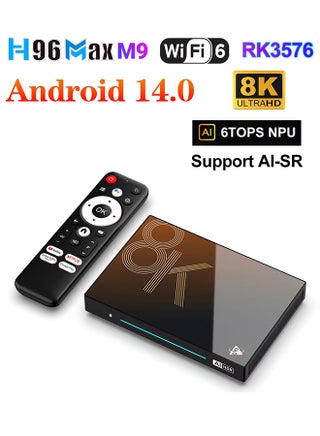 صندوق تلفزيون Android14 AI VisionPQ TV Box Rockchip RK3576 ثماني النواة يدعم فك تشفير الفيديو بدقة 8K فائقة 8K 8G 128G LPDDR4 مشغل وسائط ذكي جهاز استقبال ذكي - pzsku/ZE70D437AA2A6BE10CAB8Z/45/1749618784/7d327866-8453-4295-a078-e962c5de67fe