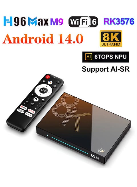صندوق تلفزيون Android14 AI VisionPQ TV Box Rockchip RK3576 ثماني النواة يدعم فك تشفير الفيديو بدقة 8K فائقة 8K 8G 128G LPDDR4 مشغل وسائط ذكي جهاز استقبال ذكي