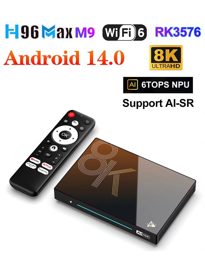 صندوق تلفزيون Android14 AI VisionPQ TV Box Rockchip RK3576 ثماني النواة يدعم فك تشفير الفيديو بدقة 8K فائقة 8K 8G 128G LPDDR4 مشغل وسائط ذكي جهاز استقبال ذكي