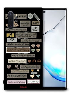 Tolwak غطاء حماية لهاتف سامسونج جالكسي نوت 10 بلس 4G بعبارات عربية  - Image 1
