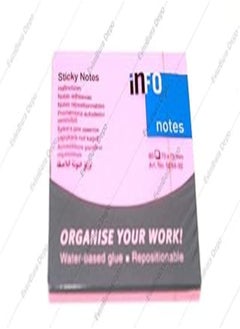 Info Info 5654-32 Rainbow Sticky Notes, 75x75 mm. (3x3), 80 Sheets, Pink 