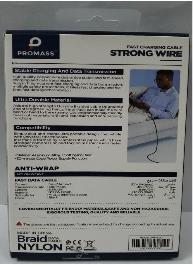 PROMASS - Proass Original Micro Fast Data Charging Cable Black. - Image 1