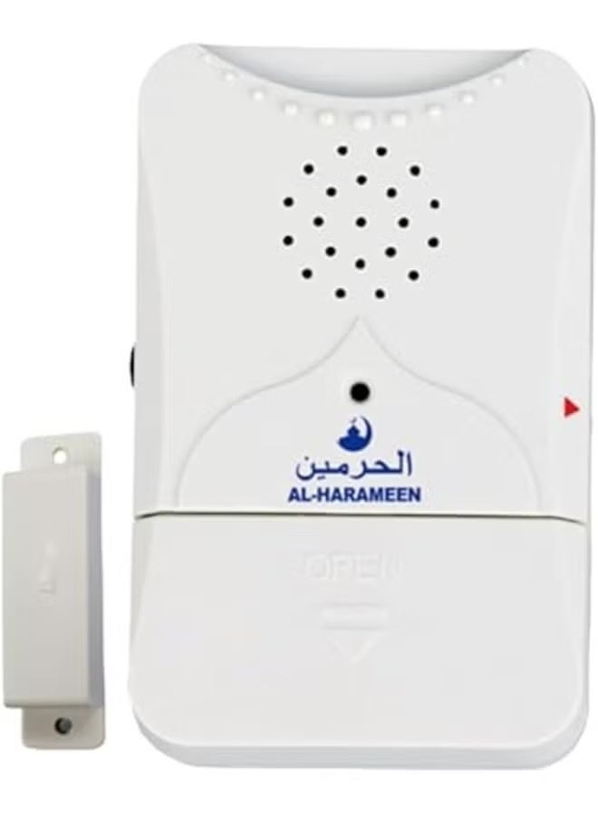 الحرمين جرس باب إسلامي من "الحرمين" (طراز HA-1013) مزود بمستشعر حركة - Image 2