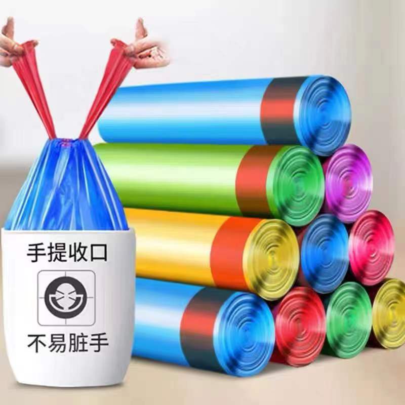 Drawstring Garbage Bag Household Thickened Vest Portable Large Kitchen Super Thick Black Colorful Plastic Bag - Image 1