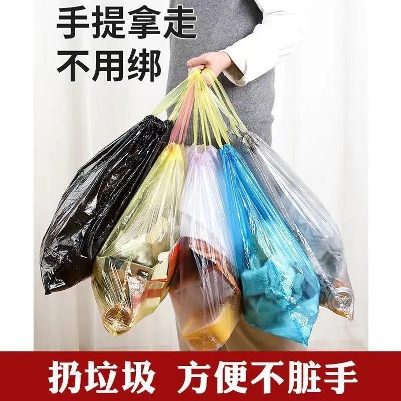 Drawstring Garbage Bag Household Thickened Vest Portable Large Kitchen Super Thick Black Colorful Plastic Bag - Image 4