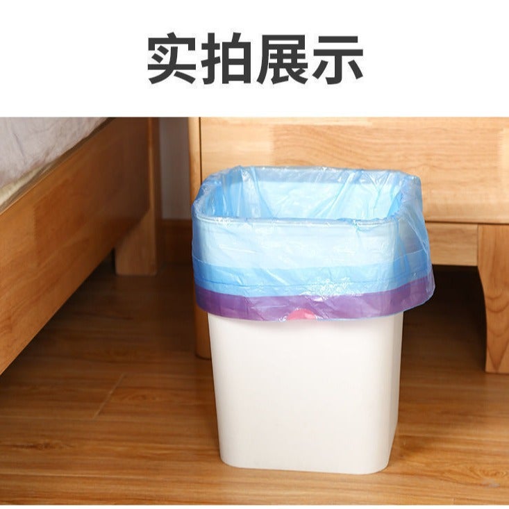 Drawstring Garbage Bag Household Thickened Vest Portable Large Kitchen Super Thick Black Colorful Plastic Bag - Image 3