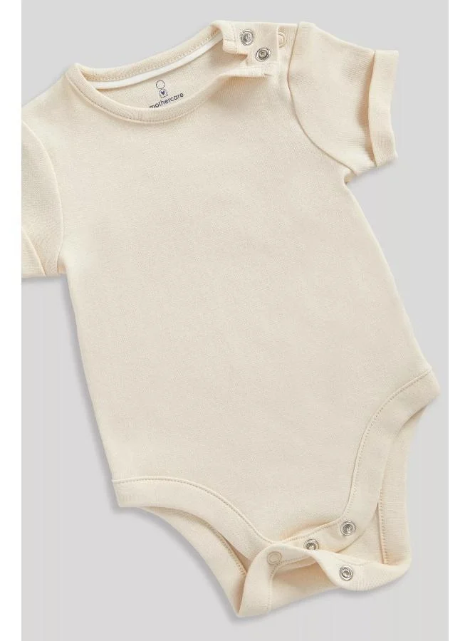 مذركير Muslin Bibshorts and Bodysuit Set