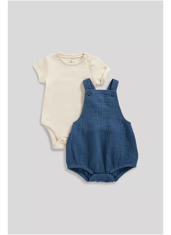 مذركير Muslin Bibshorts and Bodysuit Set