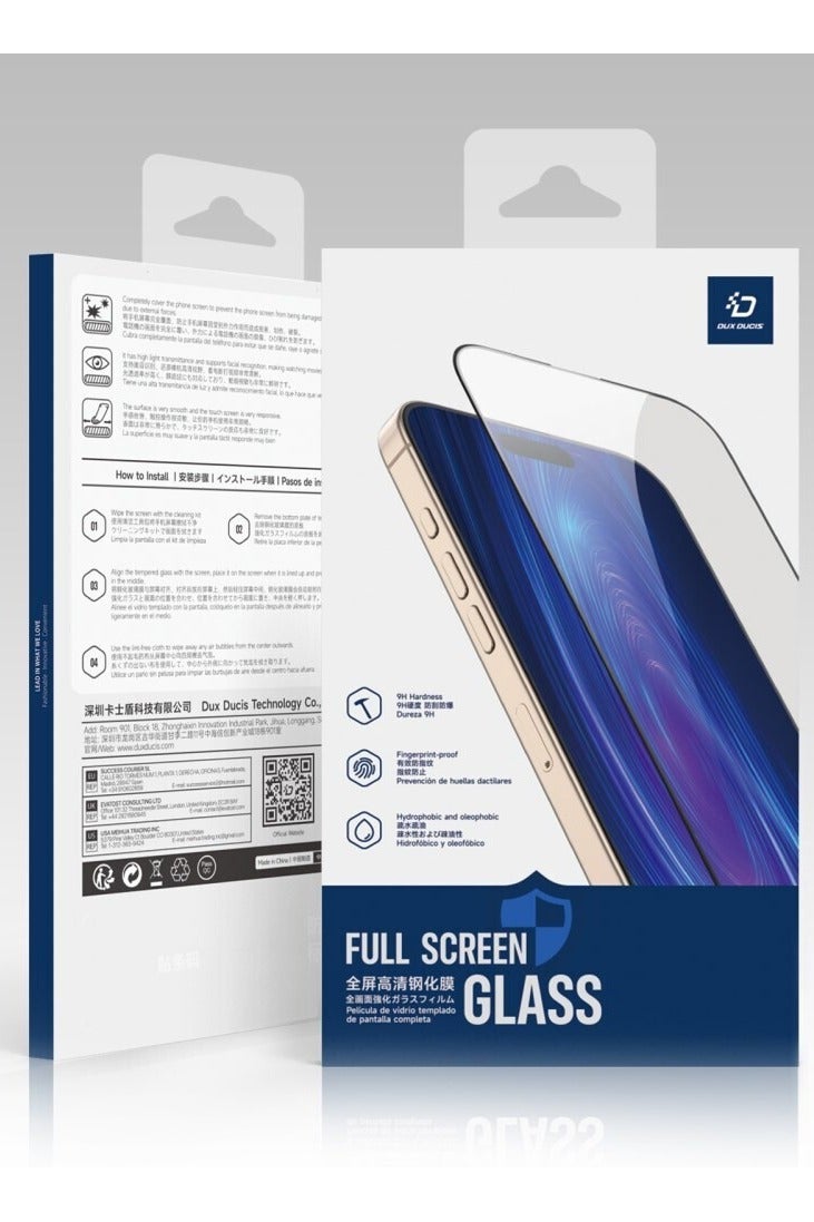 دوكس دوتشيز واقي شاشة من الزجاج المقوى، متوافق مع هاتف Honor 200 Lite، واقي شاشة شفاف بحافة سوداء وتغطية كاملة (غراء كامل وحافة سوداء شفافة) - Image 5